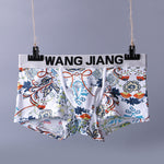 3 Pack Men's Ice Silk Trunks with Separated Pouch Design