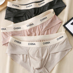 4 Pack Men's Ice Silk Antibacterial U-Convex Pouch Briefs