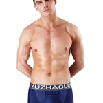 3 Pack Separated Pouch Men's Underwear