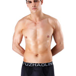 3 Pack Separated Pouch Men's Underwear