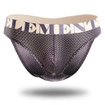 4 Pack Men's Cool Down U Convex Pouch Briefs