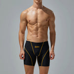 Men’s Athletic Quick-drying Swim Trunks