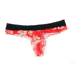 4 Pack Men's Lace Comfy Waistband U-Pouch Thongs