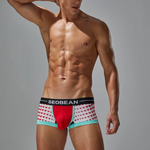 2 Pack Men's Low Rise Sexy Heart U-Shaped Pouch Boxer Briefs