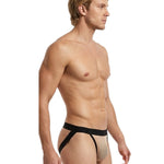 Men's Movement-Friendly Contoured Mesh Pouch Jockstraps