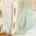3 Pack Men's Antibacterial Moisture-Wicking Ultra-Soft Trunks