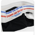 3 Pack Men's Breathable Cotton Stay-Put Fit Daily Stretch Bikini