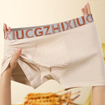 4 Pack Men's Antibacterial Comfort Cotton Quick-Dry Trunks