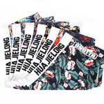 2 Pack Men's Ultra-Soft Cotton Playful Prints Mid-Rise Trunks