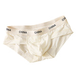 4 Pack Men's Ice Silk Antibacterial U-Convex Pouch Briefs