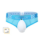 2 Pack Men's Breathable Mesh Removable U-Shaped Pocket Thongs