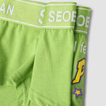 Contrast Letter Graphic U Line Trunks