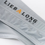 4 Pack Men's Ice Silk Low-Rise Big Pouch Sexy Comfortable Bikini