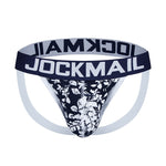 2 Pack Men's Premium Soft Cotton Sporty Cut Daily Stretch Firm Support Briefs & Jockstrap