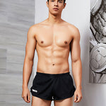 Men's Antibacterial Breathable Sportswear Boxers