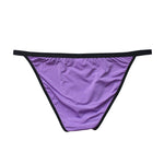 4 Pack Men's Cooling Touch Adjustable Ice Silk Bikinis