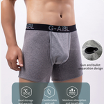 2 Pack Men's Solid Color Bullet Separated U-Pocket Plush Boxer Briefs