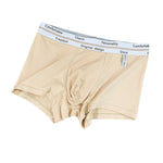 5 Pack Men's Ultra-Soft Antibacterial Cotton Trendy Design Stretchy Trunks