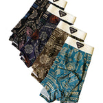 4 Pack Men's Ice Silk Antibacterial Breathable Seamless Comfort Trunks