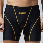 Men’s Athletic Quick-drying Swim Trunks