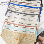 4 Pack Men's Ice Silk Antibacterial U-Convex Pouch Briefs