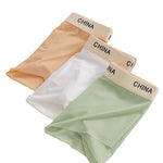 3 Pack Men's Antibacterial Moisture-Wicking Ultra-Soft Trunks