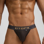 2 Pack Men's Seamless Comfort Skin-Friendly Firm Support Sporty Cut Bikini