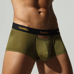 2 Pack Men's Soft Touch Mid-Rise Cooling Minimalist Design Trunks