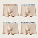 4 Pack Men's Antibacterial Comfort Cotton Quick-Dry Trunks