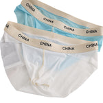 3 Pack Men's Ice Silk Lightweight & Transparent Skin-Feel Solid Color Briefs