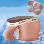 3 Pack Men's Ice Silk Cooling Trunks – Lightweight, Breathable & Supportive