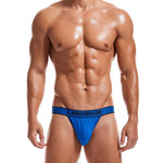 4 Pack Men's Mid-Rise Sexy Comfortable Cotton Jockstrap