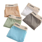 3 Pack Men's Antibacterial Moisture-Wicking Ultra-Soft Trunks