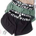 2 Pack Men's Ice Silk Side-Slit Athletic Loose Fit Elastic Lounge Sleep Boxer Shorts