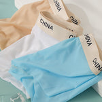 3 Pack Men's Antibacterial Moisture-Wicking Ultra-Soft Trunks