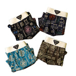 4 Pack Men's Ice Silk Antibacterial Breathable Seamless Comfort Trunks