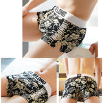 2 Pack Men's Ultra-Soft Cotton Playful Prints Mid-Rise Trunks