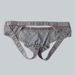 2 Pack Men's Moisture-Wicking Ultra-Soft Zero-Irritation Cooling Airflow Jockstrap