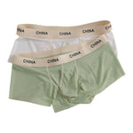 3 Pack Men's Antibacterial Moisture-Wicking Ultra-Soft Trunks