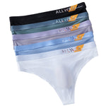 4 Pack Men's Second-Skin Feel 3D Pouch Cooling Touch Thongs