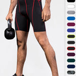 Men's Simple Tight Shorts