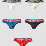 2-pack Men's Sexy Slim Fit Fashion U-convex Bikini