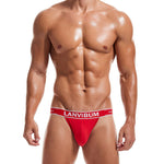 4 Pack Men's Mid-Rise Sexy Comfortable Cotton Jockstrap