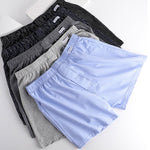 2 Pack Men's Loose Fit Ultra-Soft Cotton Comfy Loungewear Shorts