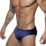 Men's Seamless Comfort Solid Color Shiny Swim Briefs
