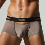 2 Pack Men's Soft Touch Mid-Rise Cooling Minimalist Design Trunks