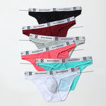 3 Pack Men's Soft Skin-Friendly Ice Silk Thin Low-Rise Briefs
