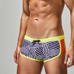 Men's Seamless Quick-Dry High Stretch Swim Shorts & Trunks