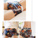2 Pack Men's Ultra-Soft Cotton Playful Prints Mid-Rise Trunks