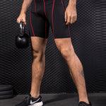 Men's Simple Tight Shorts